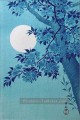 cerise sur une nuit au clair de lune 1932 Ohara KOSON japonais